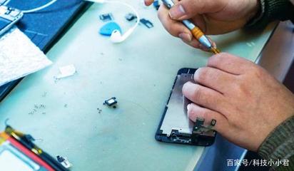 手機(jī)維修的正確打開(kāi)方式 避開(kāi)這些陷阱，省錢(qián)又安心